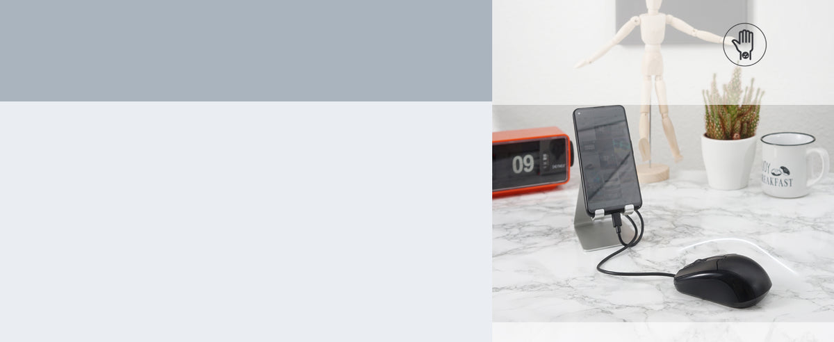 PLUG-AND-PLAY