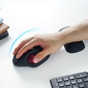 PERIMICE-717 Wireless Trackball
